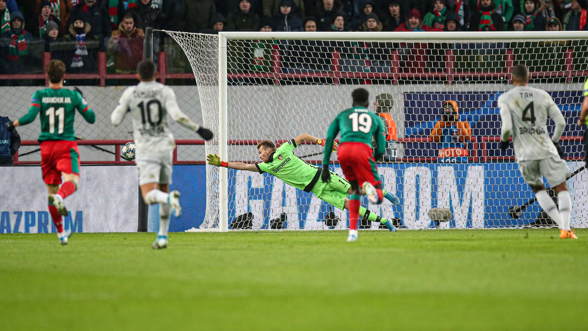 © Bayer 04 Leverkusen Fussball GmbH