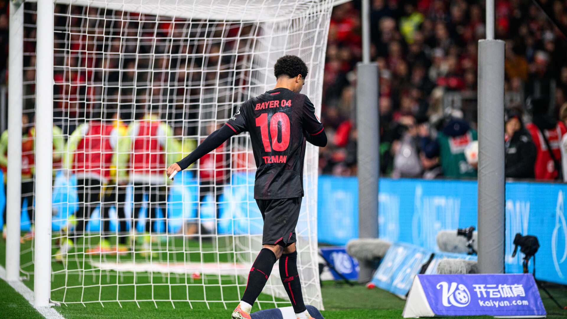 © Bayer 04 Leverkusen Fussball GmbH