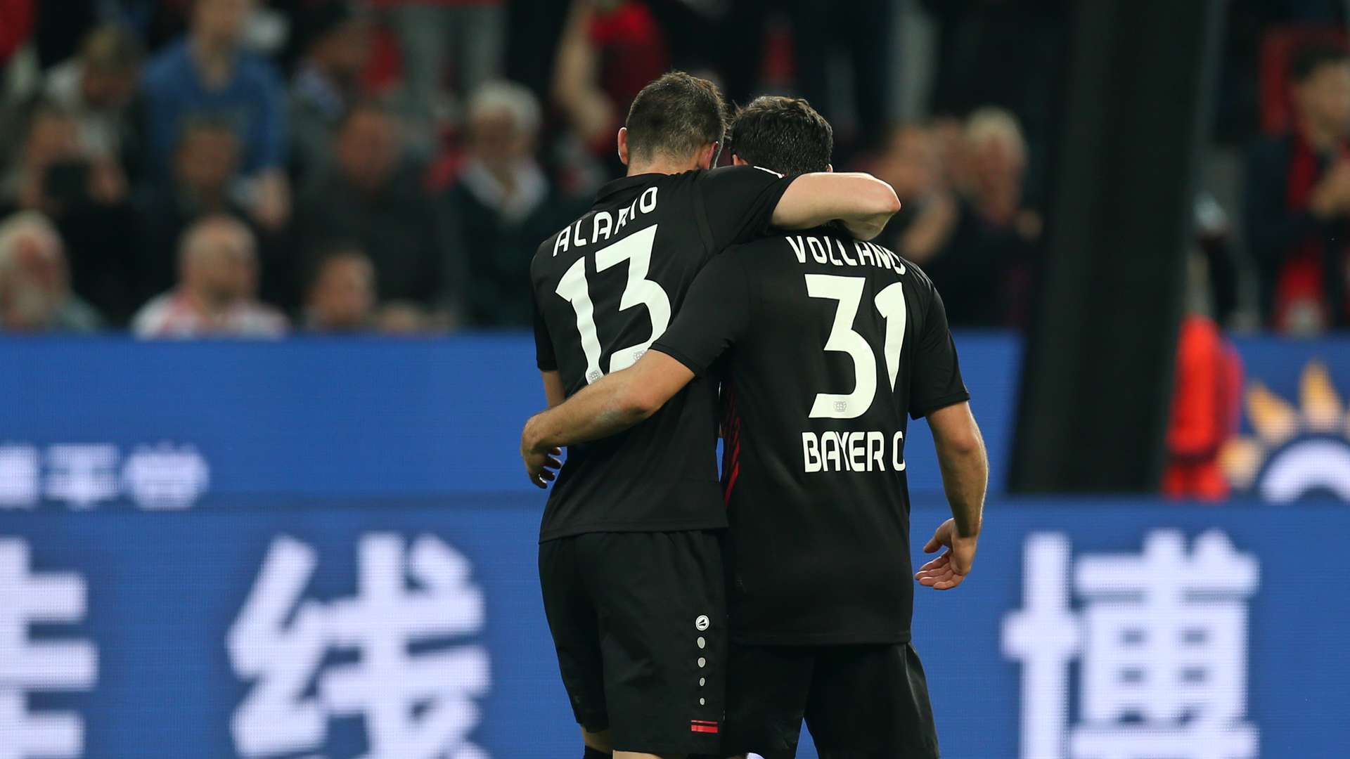 © Bayer 04 Leverkusen Fussball GmbH