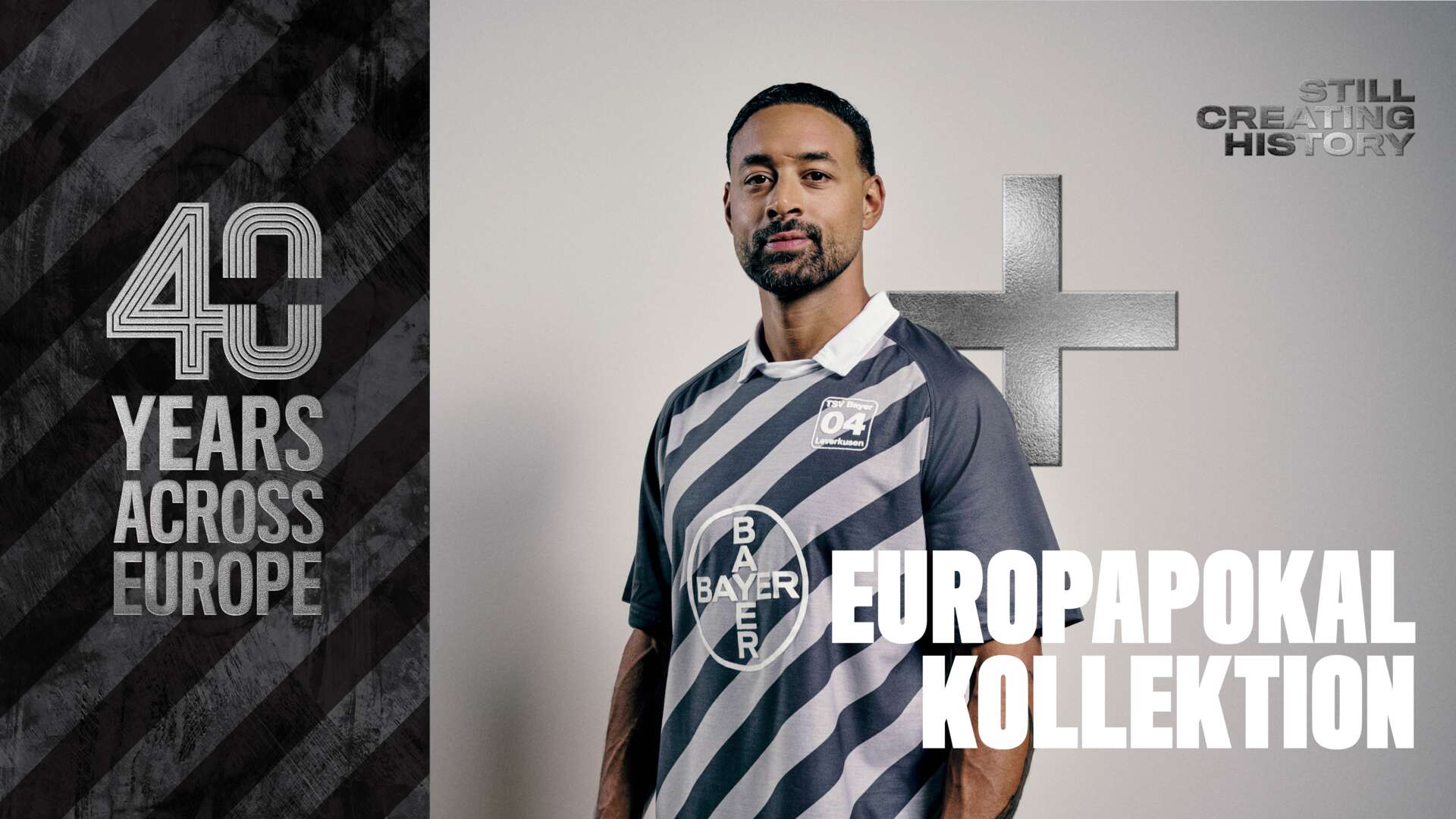 Die Europapokal-Kollektion 2026/27