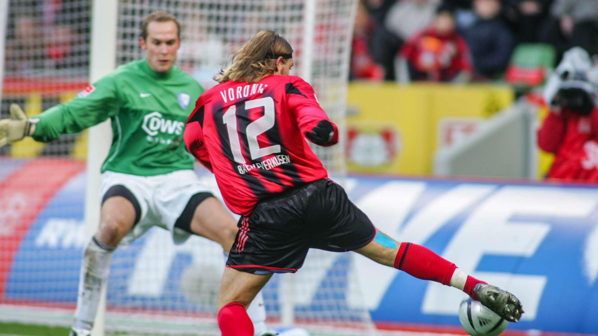 Andrey Voronin