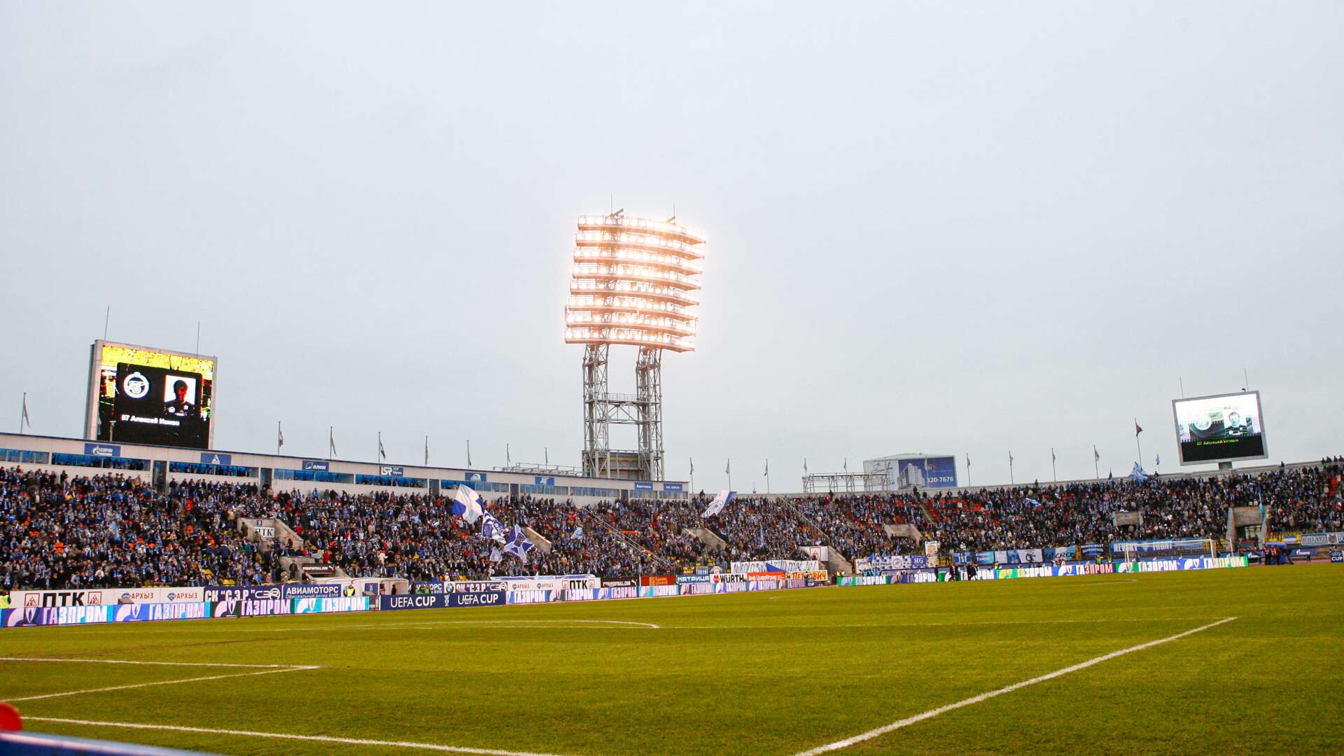 Petrovski Stadion in Sankt Petersburg