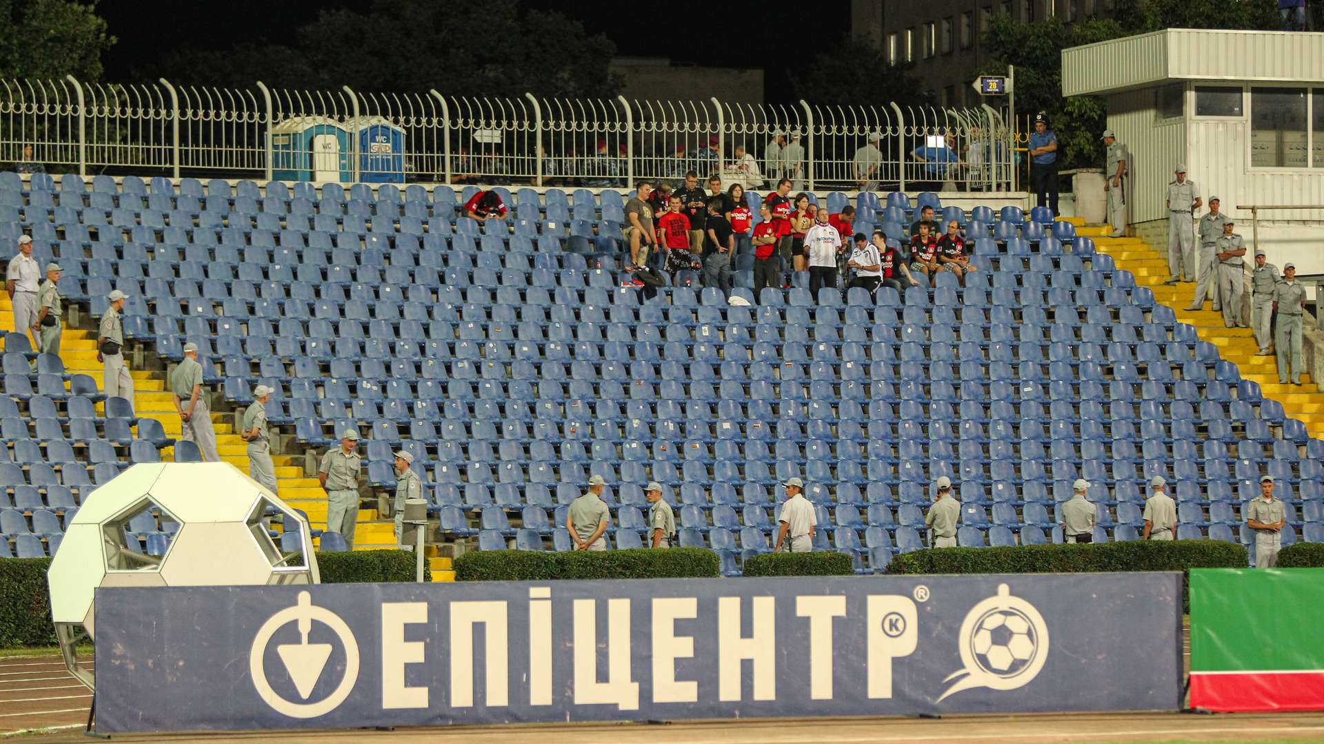 Bayer 04-Fans in Simferopol