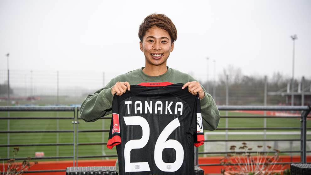 Japan international Tanaka strengthens Women's squad | Bayer04.de