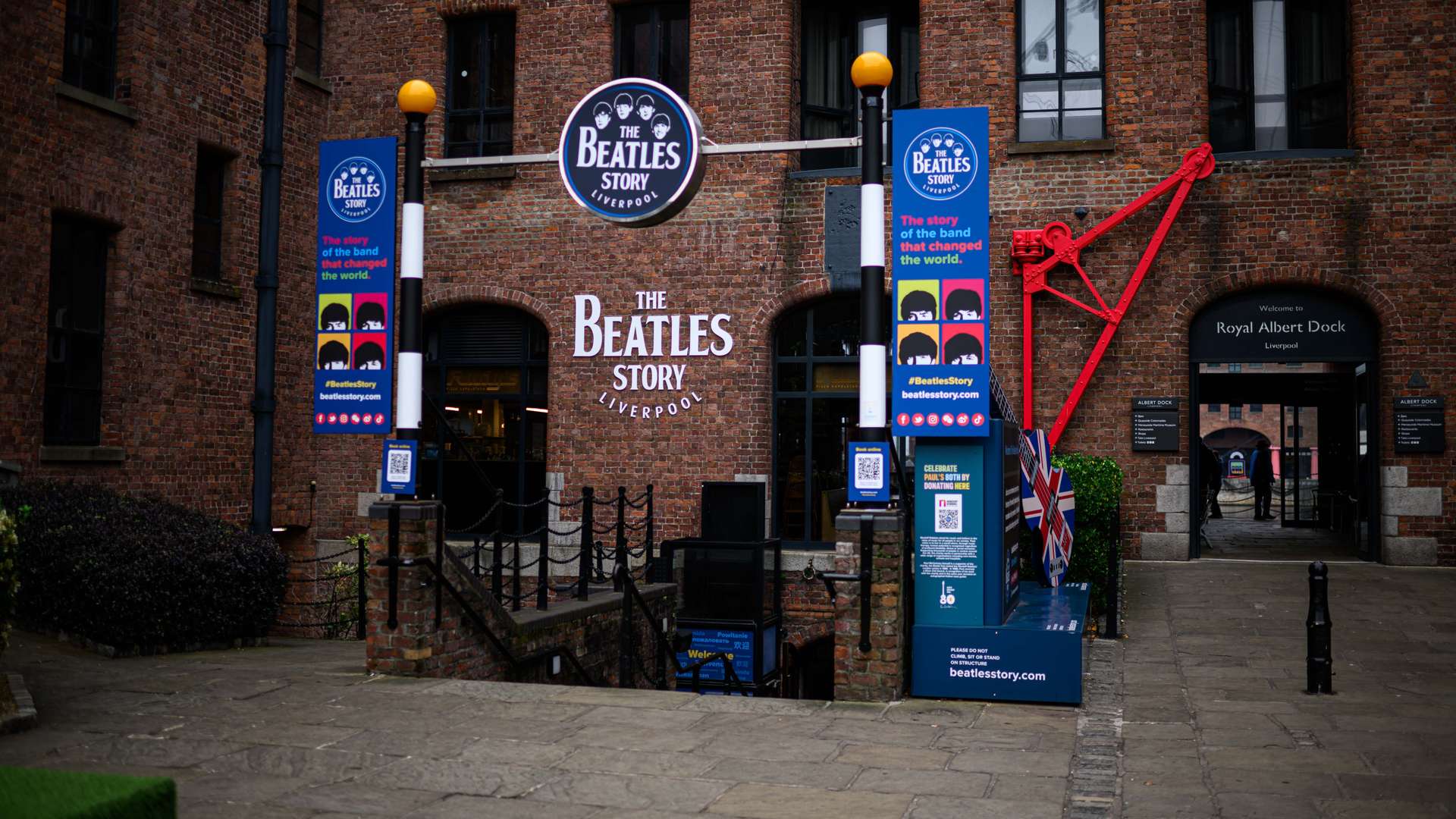 Beatles Museum