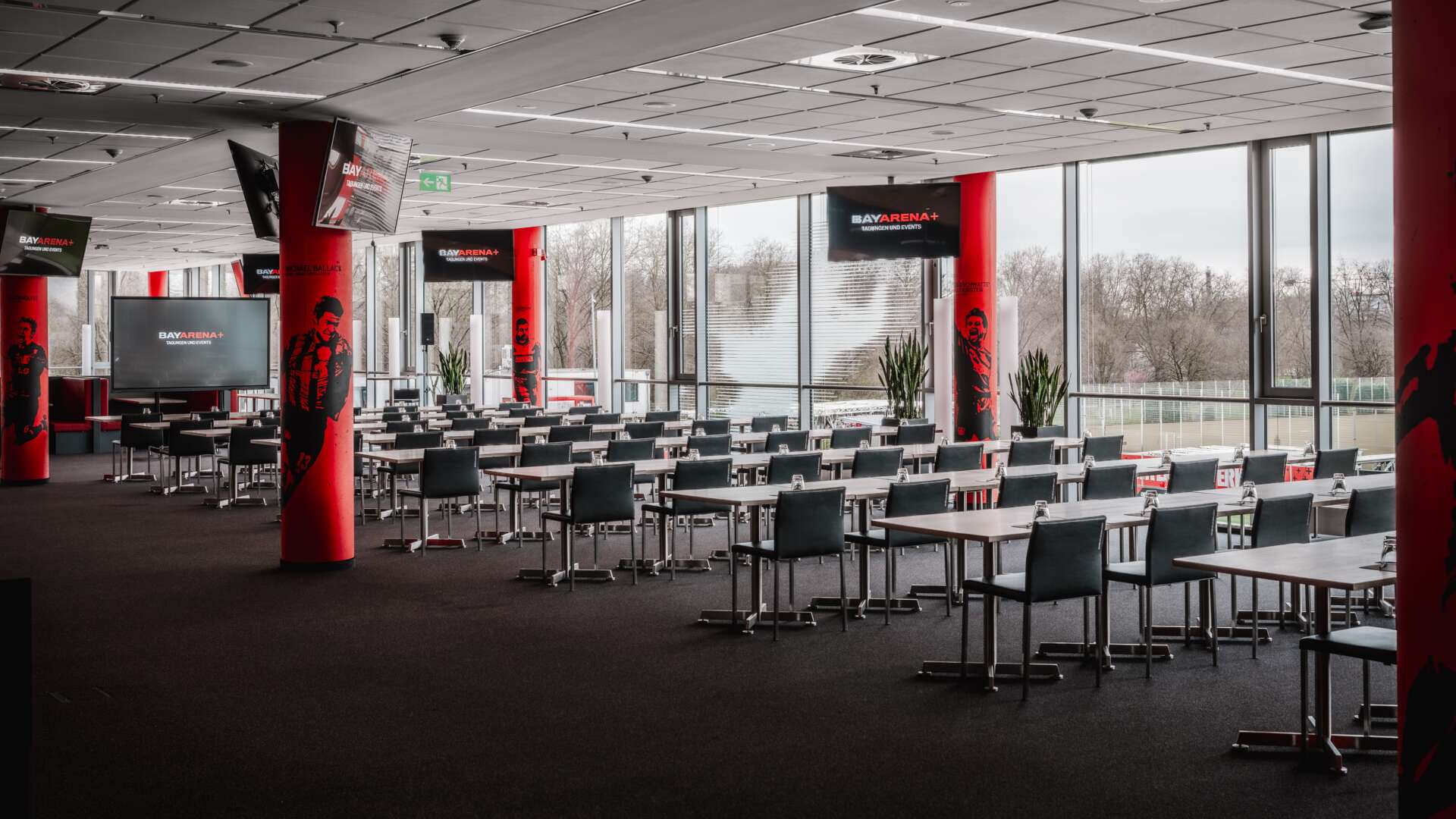 Die 19nullvier-Lounge in der BayArena