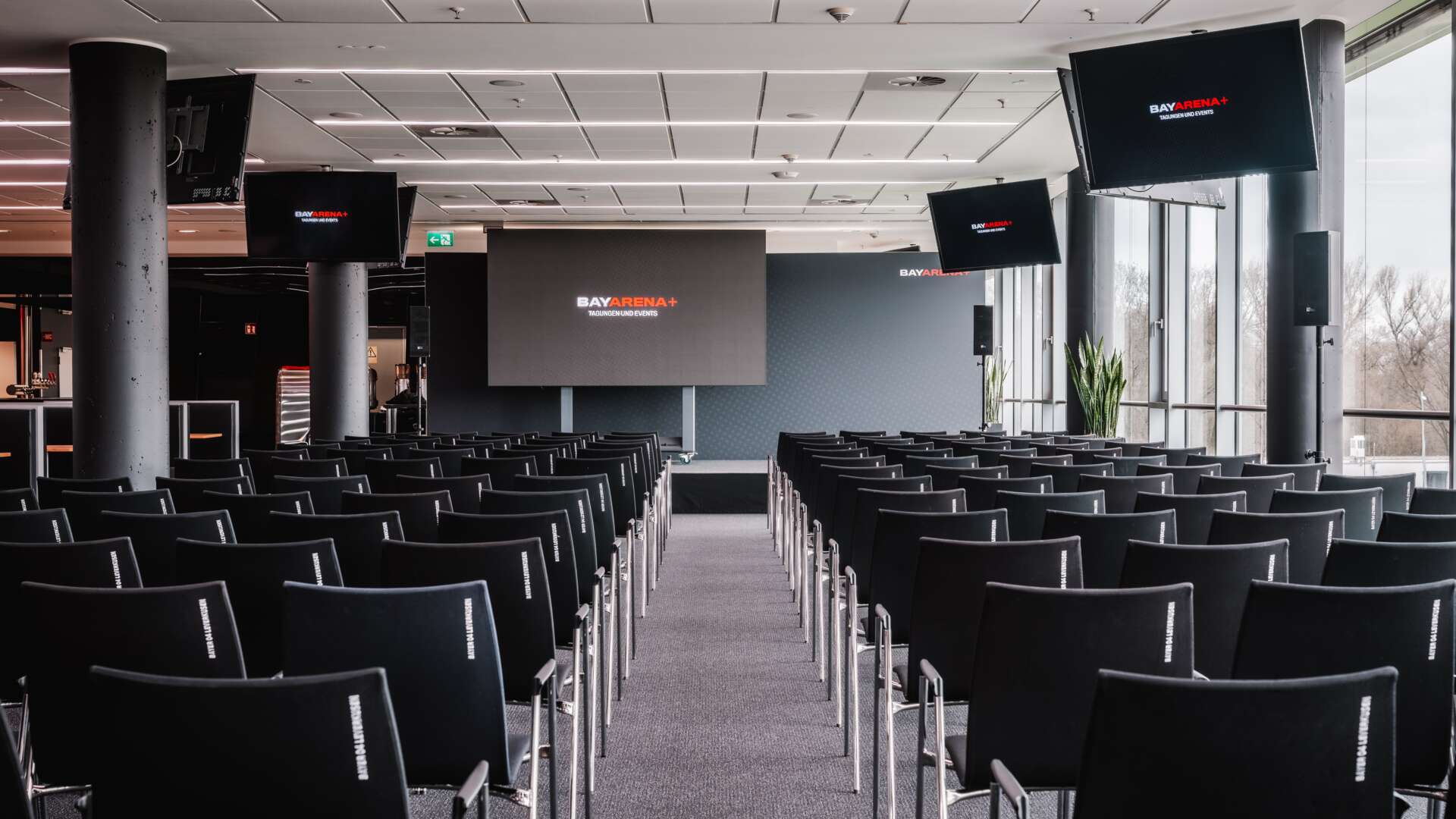 Premium-Lounge of the BayArena