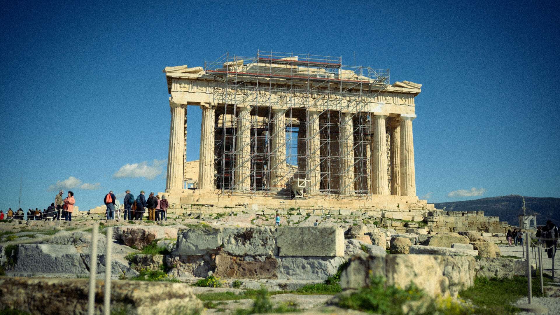 Akropolis