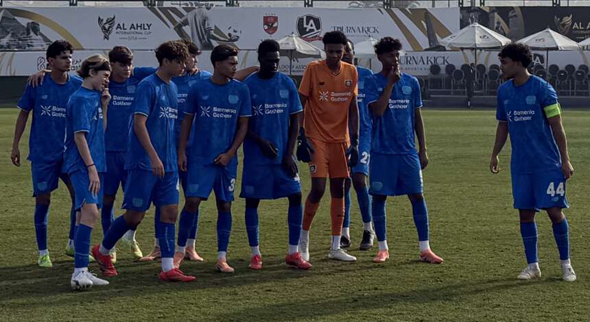 U16 von Bayer Leverkusen