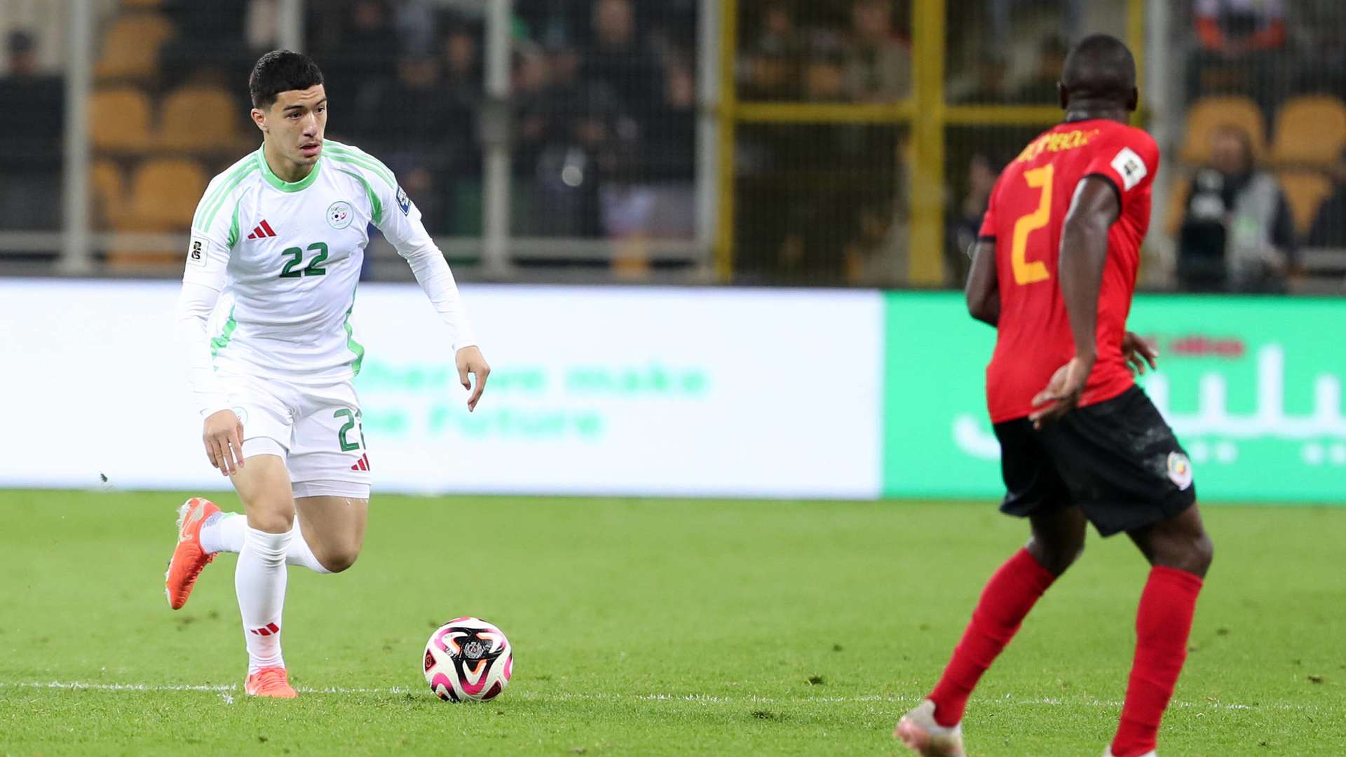 Ibrahim Maza
